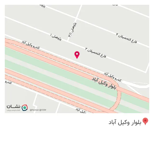 بیمه زندگی کاریزما