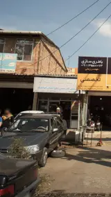 فروشگاه پایایدک