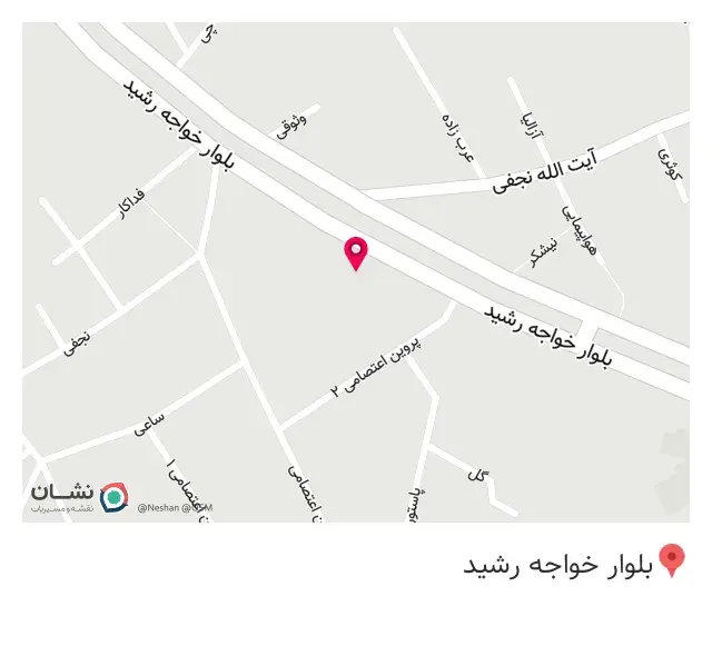 وکیل پایه یک احمد سپهری