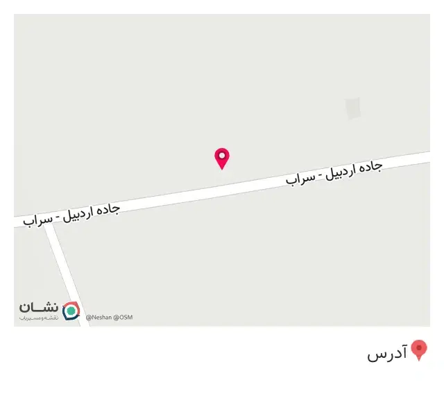 امداد خودرو سایپا