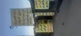باطری سازی نوین