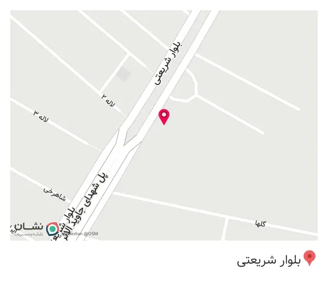 امداد خودرو