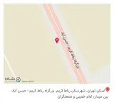 هایپر آهن مهدی