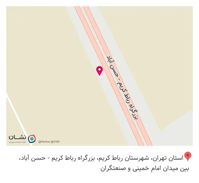 هایپر آهن مهدی