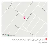 لوازم ساختمانی امیر