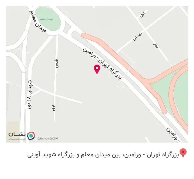 سوپر مارکت جوان