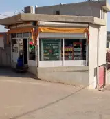 سوپرمارکت فلاحی(خرده فروشی)