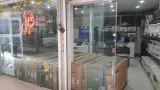 فروشگاه لوازم برقی خانگی شبانی
