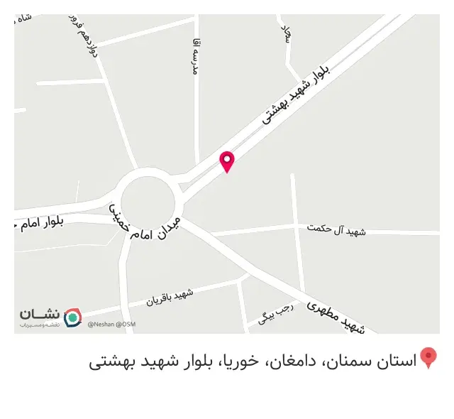 فروشگاه ابزار و یراق عطاری