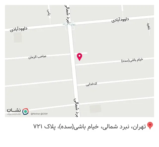 کالای پزشکی طب تهران