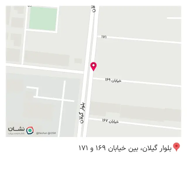 فروشگاه وی راید گلسار