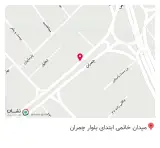 کالای پزشکی امین