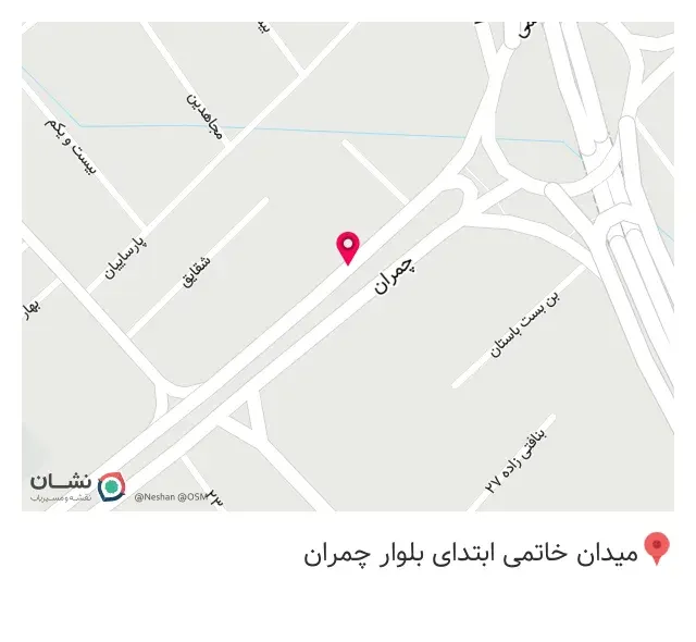 کالای پزشکی امین