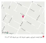 عطاری صحت