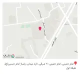 فروشگاه لوازم دندانپزشکی پاسارگاد