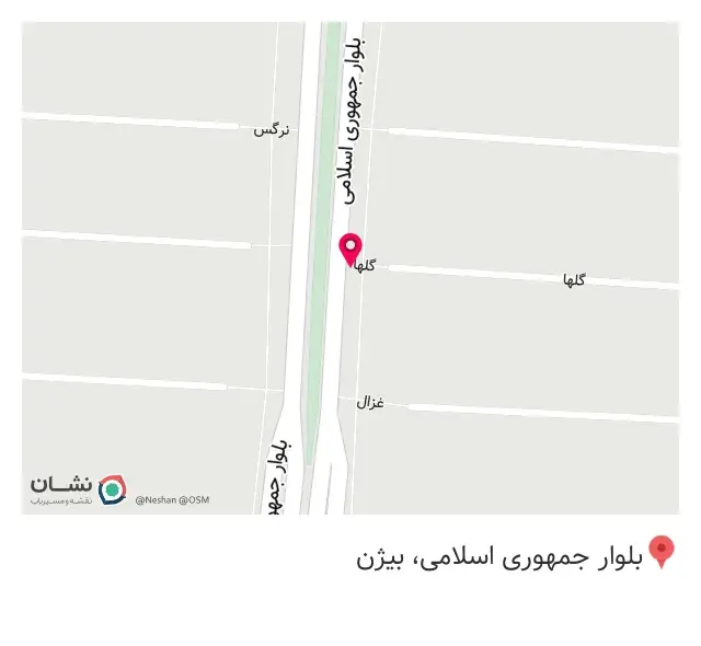 کابینت و دکوراسیون داخلی مازو