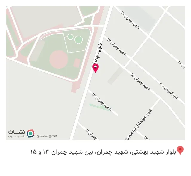 دفتر وکیل حسین گلی