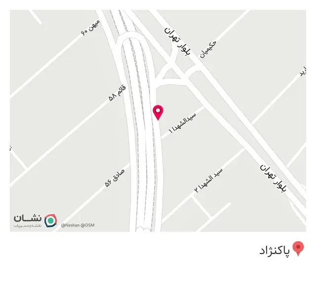 دکوراسیون داخلی کیا البرز