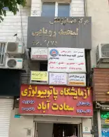 دفتر وکالت بابک حبیبی
