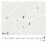 دکو صنعت ارومیه