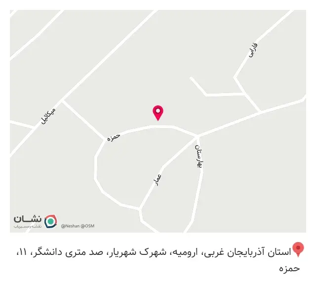 دکو صنعت ارومیه