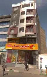 وکیل پایه یک یونس دانش پژوه