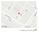 عطاری دارچین
