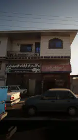 روکش سرا و تزئینات اتومبیل وارش