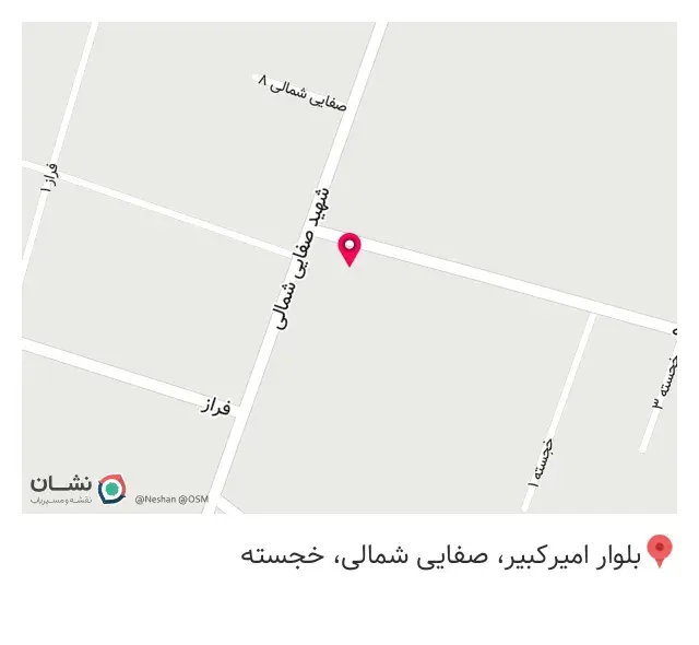 آهن آلات شیراز آهن