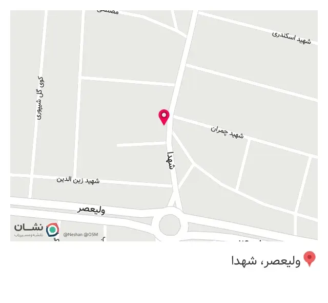فروشگاه الزهرا