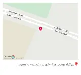 مصالح فروشی غرب طهران