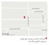 سوپر مارکت غلامی