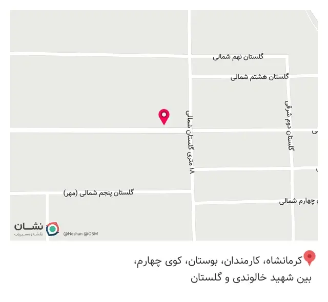 سوپر مارکت غلامی