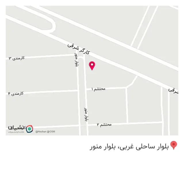 فروشگاه لوازم ساختمانی حیاتی