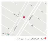 سوپرمارکت ولیعصر