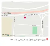 مصالح ساختمانی حسین احمدی