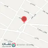 عطاری