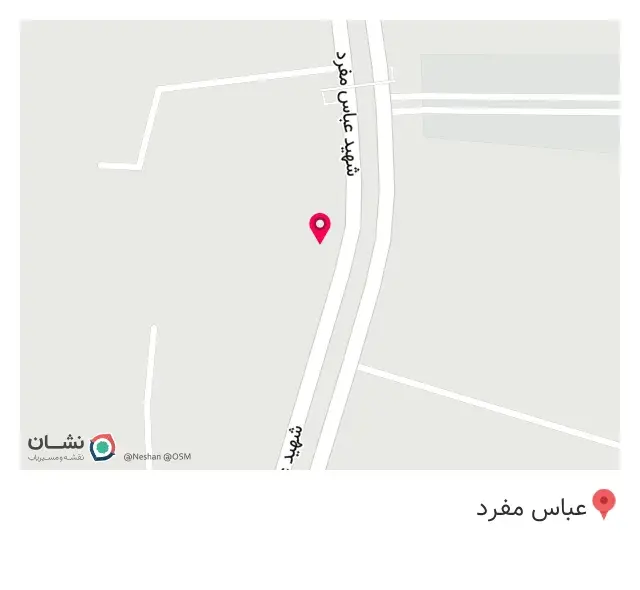 سوپر مارکت مهدی