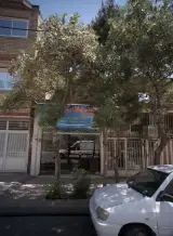 مشاور املاک سلطانی