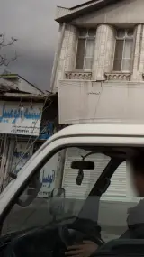 شیشه اتومبیل مجید