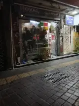 رویال کامبوچا