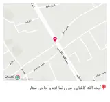 عطاری رازی