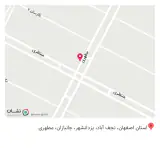عطاری حکیم مومن شعبه۲