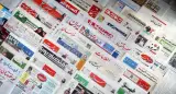 دفتر روزنامه