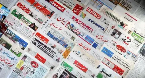 دفتر روزنامه