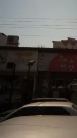 دنیای اسباب بازی پونی