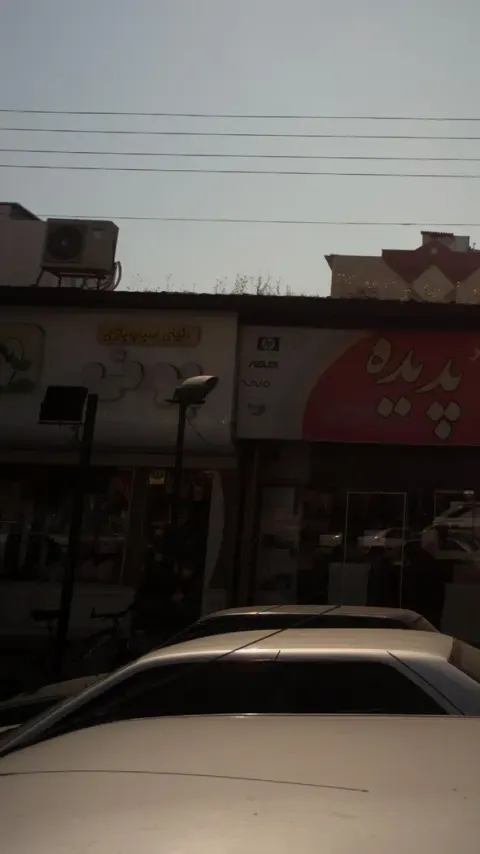 دنیای اسباب بازی پونی