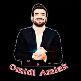 املاک امیدی