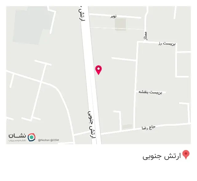 لوازم پزشکی ایران