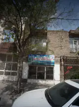 مشاور املاک ایران زمین